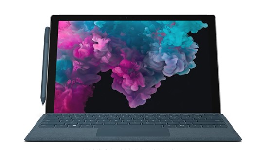 伽师从 Mac 切换到 Microsoft Surface